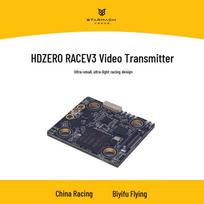 HDZero Race V3 Digital FPV Video Transmitter (CN version)