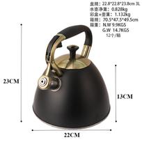 3L Nerūdijančio Plieno Švilpiantis Virdulys Dujinei Viryklei Indukcinei Viryklei Tvirtas 201 Klasės Modernus Virtuvės Vandens Virdulys KV-536 White Whistling Kettle 3L black