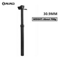 RIRO Bicycle Suspension Seatpost 30.9/31.6mm Mountain Bike Damping Seat Tube Shock-absorbing Travel 140/110mm MTB Seat Post