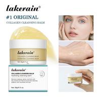 Pro-Collagen Cleansing Balm 3in1 Facial Cleanser for All Skin Types Soften Deep Cleanse Hydrate Makeup Non-greasy Cleansing Balm beige