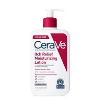 CeraVe Anti Itch Moisturizing Lotion with Pramoxine Hydrochloride | Relieves Itch with Minor Skin Irritations  Sunburn Relief  Bug Bites | 16 Ounces