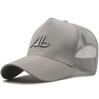 Big Head Man Baseball Caps Summer Mesh Plus Size Causal Peaked Hats 56-60cm 62-68cm Oversize XXL Snapbacks 56-61CM