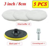 5Pcs 3/4/5/6/7 inch Car Polishing Pad Set Wool Polishing Wheel  for Polisher Machine Auto Paint Care 3inch