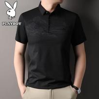 PLAYBOY Men's Short Sleeve Business Casual Polo Shirt XXL juoda