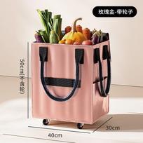 Roller Skating Shopping Bag Long Handheld Folding Storage Bag Tugboat Luggage Outdoor Business Travel Shopping Cart Bag auksas