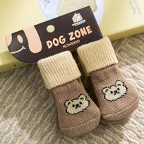 4Pcs Premium Anti-Slip Cozy Dog Socks Strong Grip Cotton Knitted Socks Noiseless Anti-Scratch Pet Paw Protector Wooden Floors (as the picture,S)