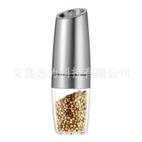 Electric Salt and Pepper Grinder Automatic Gravity Spice Mill Cumin Grinder Pulverizer Kitchen Gadgets for Cooking Seasoning New