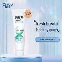 Naice Yichi Whitening Toothpaste