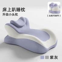 Seksualus atminties putplasčio pagalvėlė daugiafunkcinis pagalvys miegoti ant pilvo with small pillow violetinė