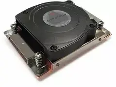 Inter Tech ITT Dynatron A45 Kompiuterio aušinimo sistema Procesorius Orinis aušintuvas 8 cm Juoda 1 vnt
