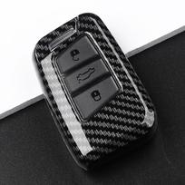 ABS Anglies Pluošto Automobilio Raktų Dėklas Dangtelis Vw Volkseagen Passat B8 Magotan, Skoda Superb A7 Kodiaq, Seat gray