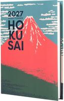 Mokslo knyga Hokusai, 2026/2027, 17 mėn. (rugpj./gruodis), A5, savaitė - Nėra Autoriaus