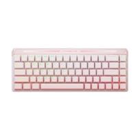 Mad Catz TITAN 68 Turbo Magnetic Switch Gaming Keyboard