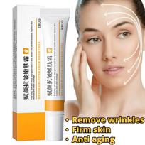 Retinolio veido kremas stangrinantis, pakeliantis, nuo senėjimo smulkių raukšlių, balinantis, šviesinantis, drėkinantis, veido odos priežiūra 20g 1pc