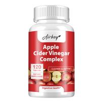 Apple Cider Vinegar Capsules – High Purity, Gentle & Easily Absorbed, Suitable for Men and Women, Nutritional Supplement 120*1