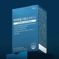NUTRICORE Hypercelle Algae rTG Omega-3 30 Capsules (1-month supply)
