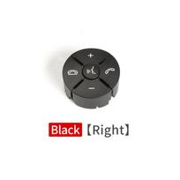 For Mercedes W164 W251 Car Multi-function Steering Wheel Key Control Knob Button Cover For Benz ML GL R Class 1648700558