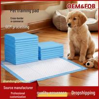 Pet Urine Pad: Absorbent, Deodorizing, Waterproof Pad for Dogs and Cats Trial S 33*45 20 pieces