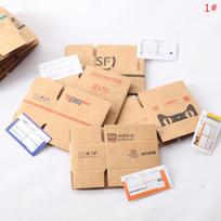 1Rinkinys Mini Carton Express Carton 1:12 lėlių namelio miniatiūrinės greitosios dėžutės dekoravimo žaislas