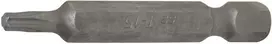 Bgs Technic Antgalis | ilgis 50 mm | 6,3 mm (1/4") | T-Star (Torx) T15 (4590)