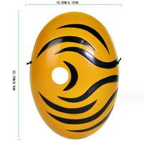 Japonų anime „Cosplay“ Tobi Obito kaukė Helovino vakarėlio maskaradas Akatsuki Madara Uchiha „Cosplay“ latekso dervos kaukė vyrams ir moterims black