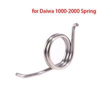 Daiwa suktuko atsarginė dalis spyruoklė 1000-2000/2500-6000 modeliams