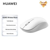 Huawei Wireless Bluetooth Dual-Mode Ergonomic Mouse Medium balta
