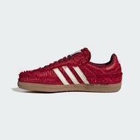 Caroline Hu x adidas originals Silk Samba 'Satin Pack Power Red' JP9281 EU 37 raudona