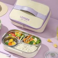 LEXIAOMAN 304 Stainless Steel Insulated Bento Box Set