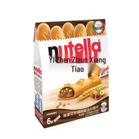 Ferrero Nutella B-ready Lazdelės su lazdyno riešutų ir kakavos kremu