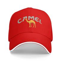 Vintage Camel Camel Sandwich Baseball Cap For UnisexWomen Funny Animal Themed Baseball Hat Casual Outdoor Wear