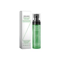 EELHOE Hair Volumizing Styling Spray Hair Volumizing Lazy Oil Control Refreshing Long-lasting Styling Leave-in Spray
