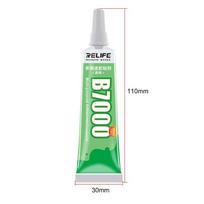 RELIFE B7000/T7000 glue 15ml transparent/black Screen glue LCD adhesive for mobile phone tablet computer Laptops repair glue