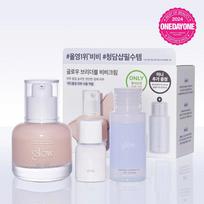 GLOW Kvėpuojantis odos trūkumų maskuoklis 30ml (3 Atspalviai) [SINGLE] White 30ml