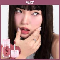 MERZY Blur Lock Tint (7 Colors) 02 Misty Lock