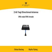 FPV Drone 2.4G Yagi Directional Antenna (CN version)