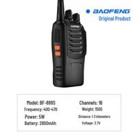 BAOFENG BF-888S Pro 5W Two-Way Radio (2-Pack) (CN version)