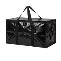 Large Waterproof Woven Storage Bag PE Material Heavy Duty Handle Moving Bag for Travel Storage and Organization with Zipper Closure One Size juoda