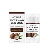 Coconut Oil Foot Cream - Cracked Heel Repair Cream - Intensive Moisturising Foot Cream For Very Dry Feet - Anti-Fissure Heel Balm Feet Cream Stick - D 1PCS