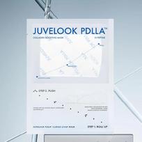 JUVELOOK PDLLA kolageną skatinanti kaukė 1 vnt.