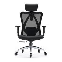 SIHOO M18 Ergonomic Chair - Triple Lumbar Support with Black Skateboard Casters