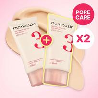 numbuzin No.3 Porcelain Base-skip Tone Up Beige 50ml 01 Blur Double Pack
