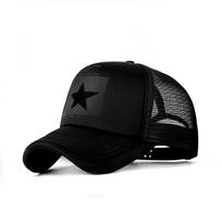 Fashion Summer Baseball Cap Snapback Mesh Trucker Hats Hip Hop Caps Cool Men Caps Female Outdoor Casual Sun Hat High Quality Adjustable&>8Y