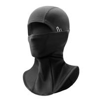 Windproof Balaclava Cycling Cap Cold-proof Hat Bike Full Face Cover  Climbing Adult\Black