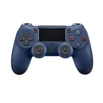 Wireless Bluetooth Controller for PS4, Dual Motors Dual Vibration Gamepad Compatible with PS4