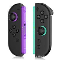 Left Right for Joy-Con Game Controller for NS Console Switch Controller Wireless Bluetooth Dual Player Gaming Accessories