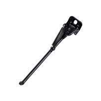 Accessories 12/14/16/18/20 Inch Bicycle Parking Stand Children Bike Side Kickstand  Bicycle Kickstand Support Foot Brace