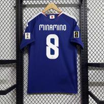 Japonijos Pasaulio taurės marškinėliai Futbolo apranga Gerbėjų versija ITO MITOMA M mėlyna