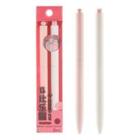 2pcs Cute Cat Paw Gel Pens Set Rotation Open 0.5mm Ballpoint Quick-dry Black Color Ink for Writing Gift