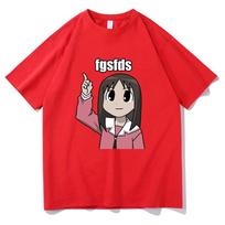 Osaka Autizmo Fgsfds Marškinėliai Vyrams Harajuku Juokingi Kawaii Ayumu Marškinėliai Unisex Aukštos Kokybės Anime Azumanga Daioh Medvilniniai Marškinėliai L black